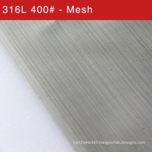 2.2 mm Galvanized Wire Mesh From China